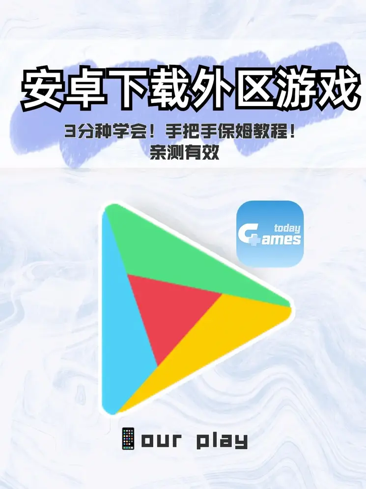 米乐·m6官网登录入口app下载截图0